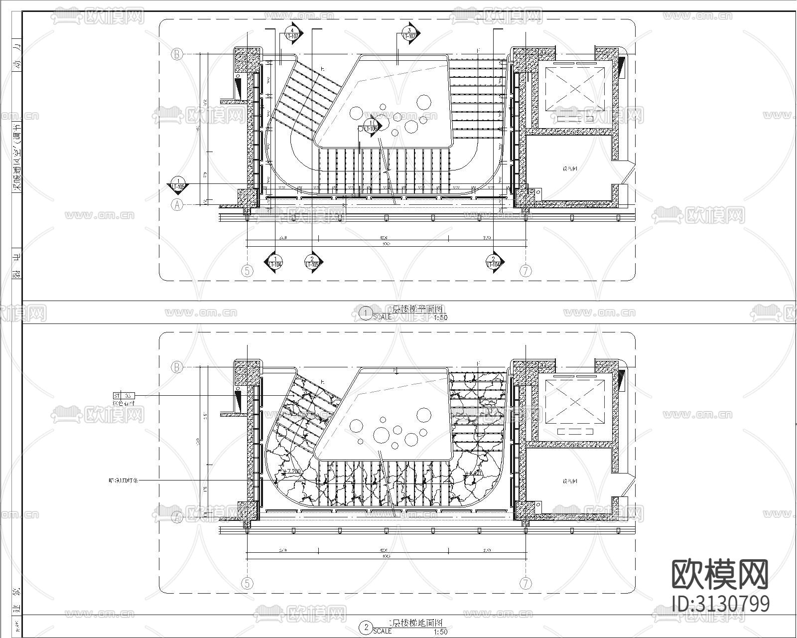 旋转楼梯 楼梯cad大样图下载（渲染图6）