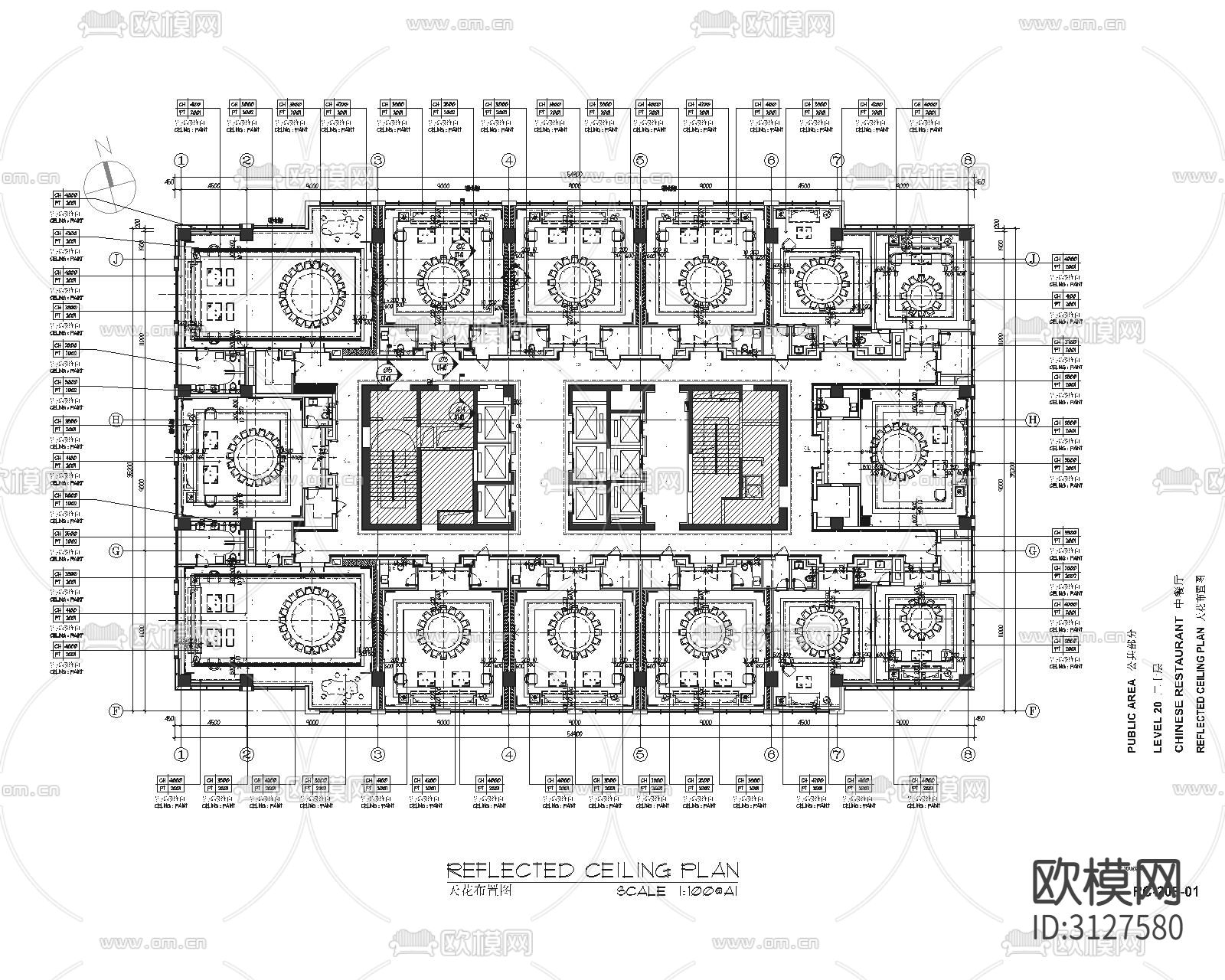 酒楼会所 餐厅cad施工图下载（渲染图2）