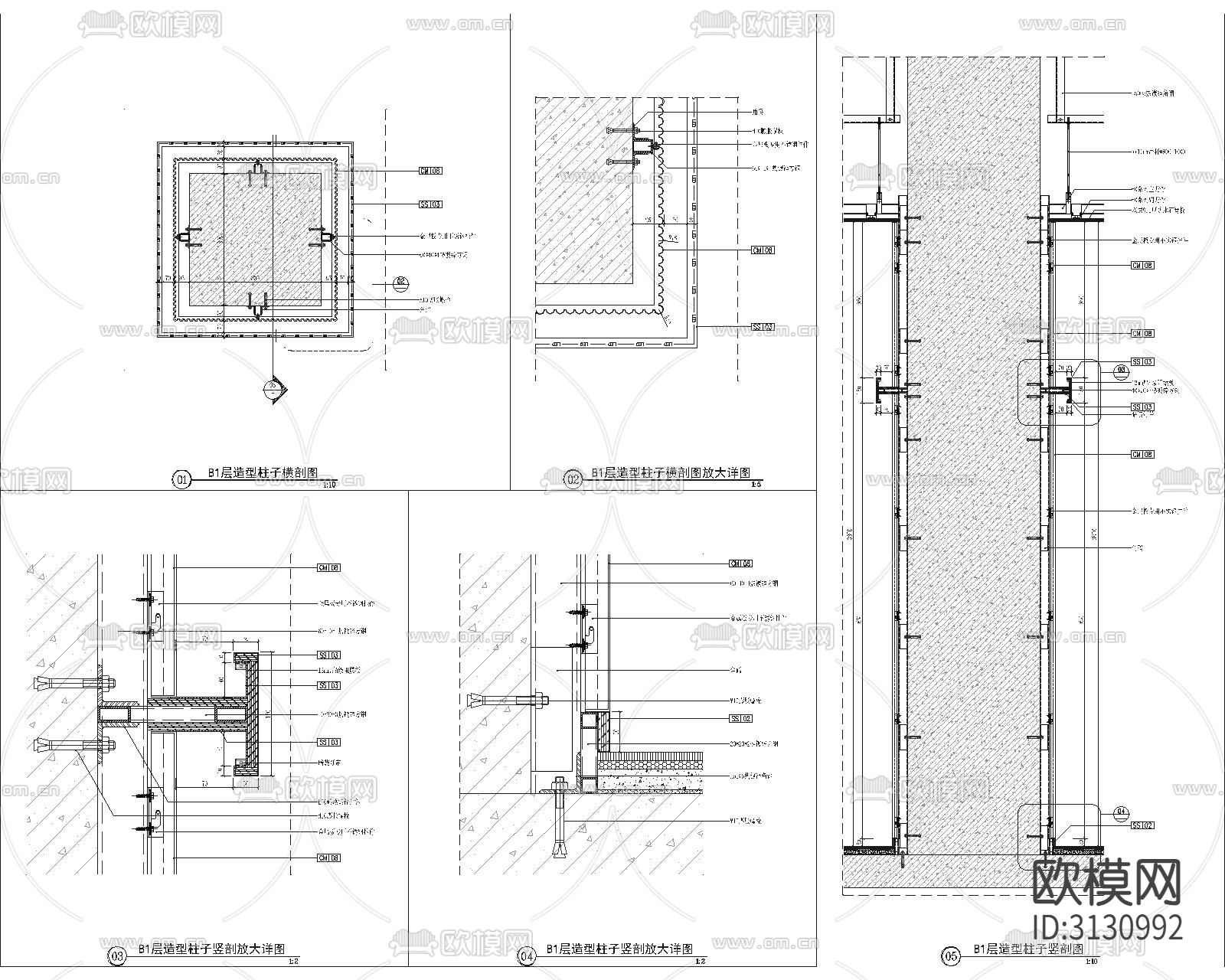 商场柱子cad大样图下载（渲染图1）