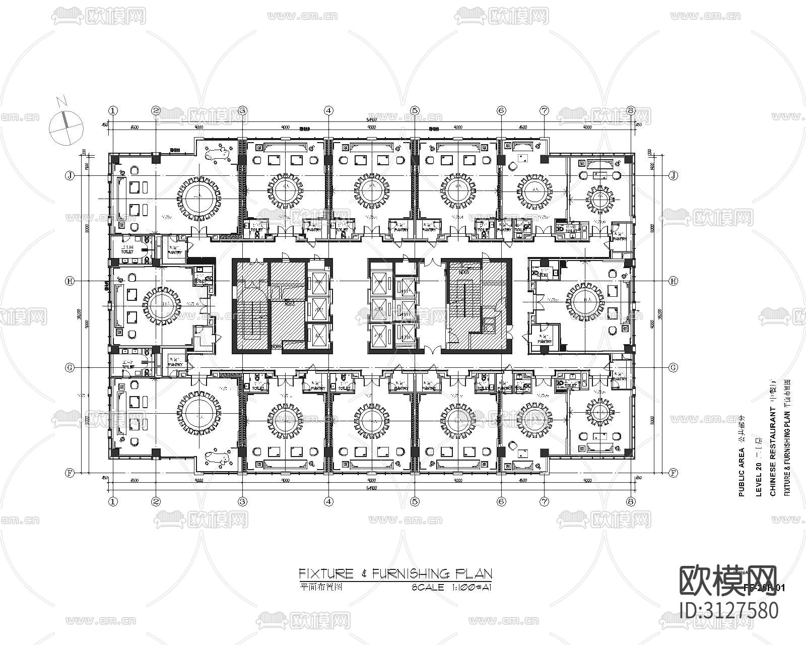 酒楼会所 餐厅cad施工图下载（渲染图1）