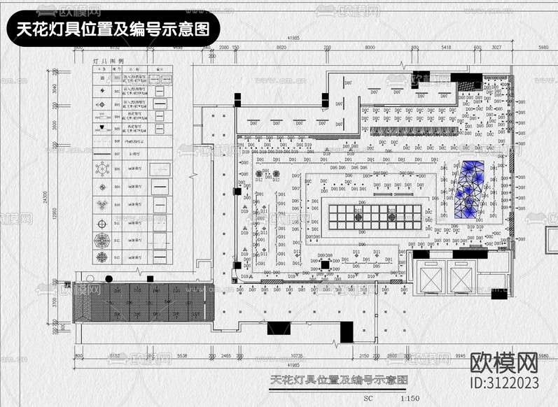 奶茶甜品店 咖啡店cad施工圖下載(渲染圖5)