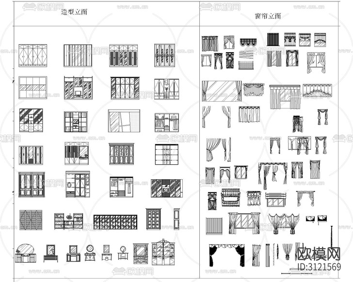 辦公用品 家具平立面cad圖庫下載(渲染圖8)