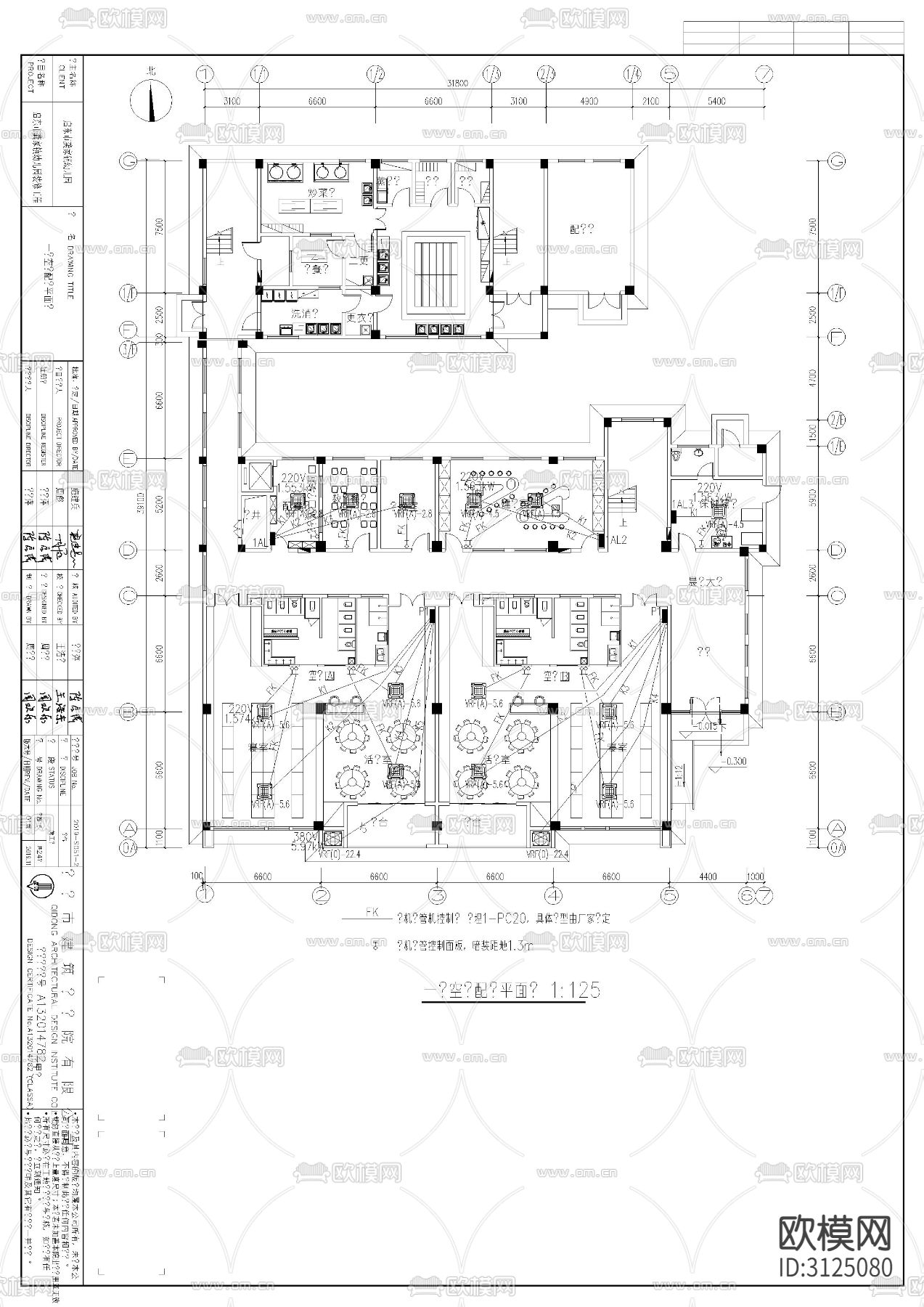 幼儿园园区 教学楼室内cad施工图下载（渲染图5）