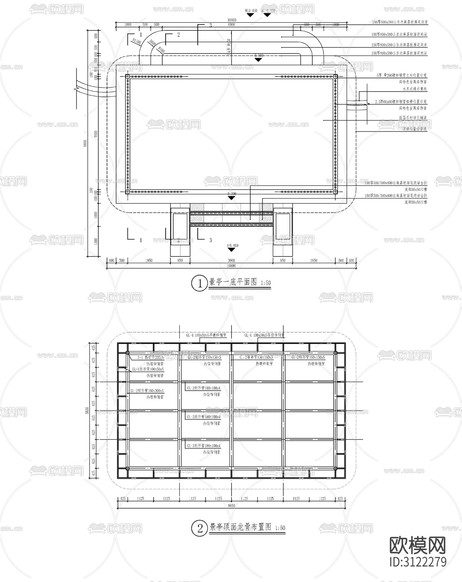 鋼結(jié)構(gòu) 鋁板廊架 景觀亭cad施工圖下載(渲染圖2)