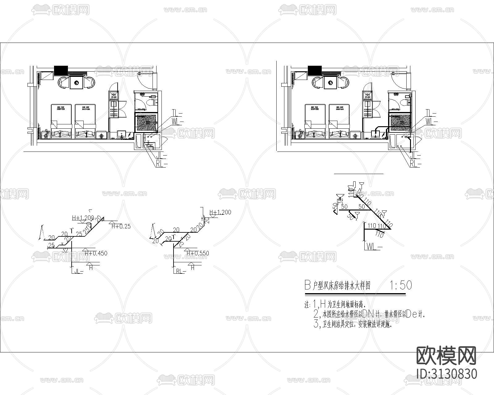 酒店给排水cad施工图下载（渲染图7）
