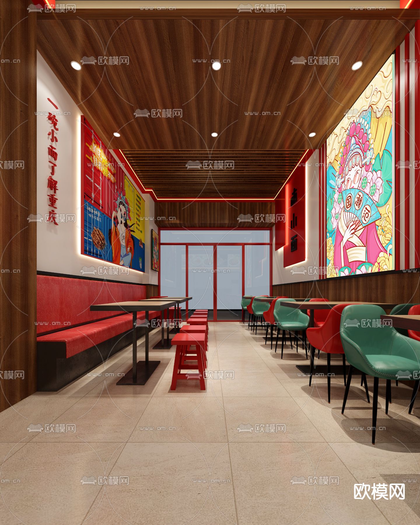 国潮风餐馆 面馆3d模型下载（渲染图3）