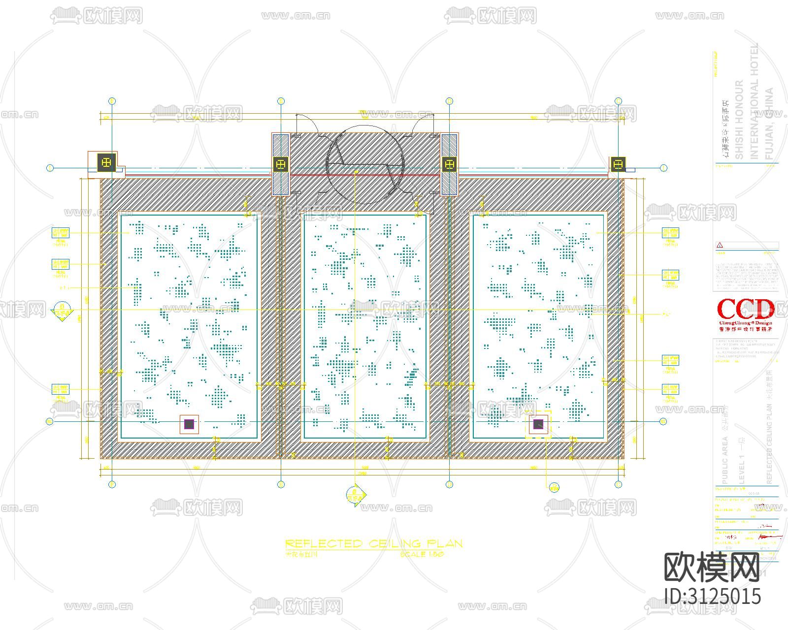 入户大堂cad节点大样图下载（渲染图1）