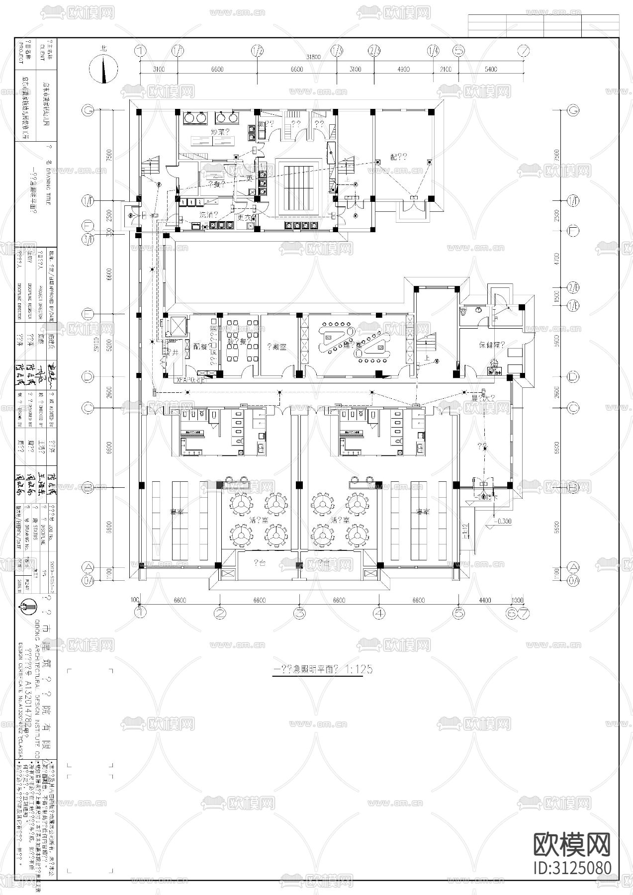 幼儿园园区 教学楼室内cad施工图下载（渲染图4）