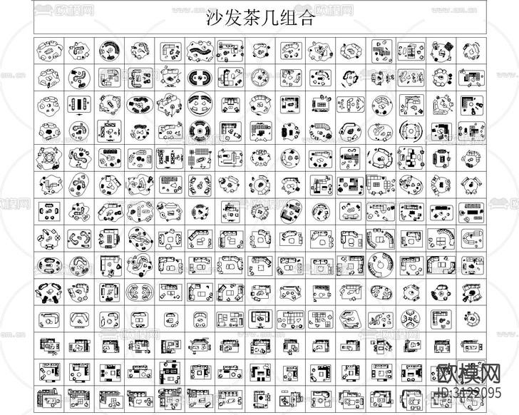 家具 裝飾擺件 家裝工裝cad圖庫下載(渲染圖1)