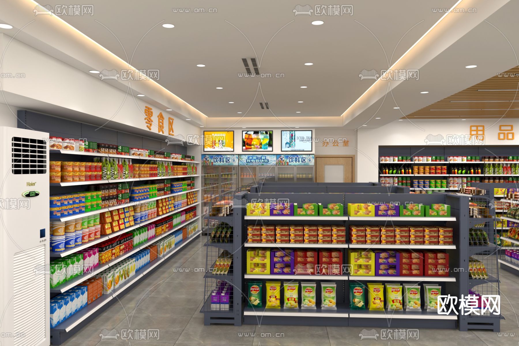 超市零食区3d模型下载（渲染图2）