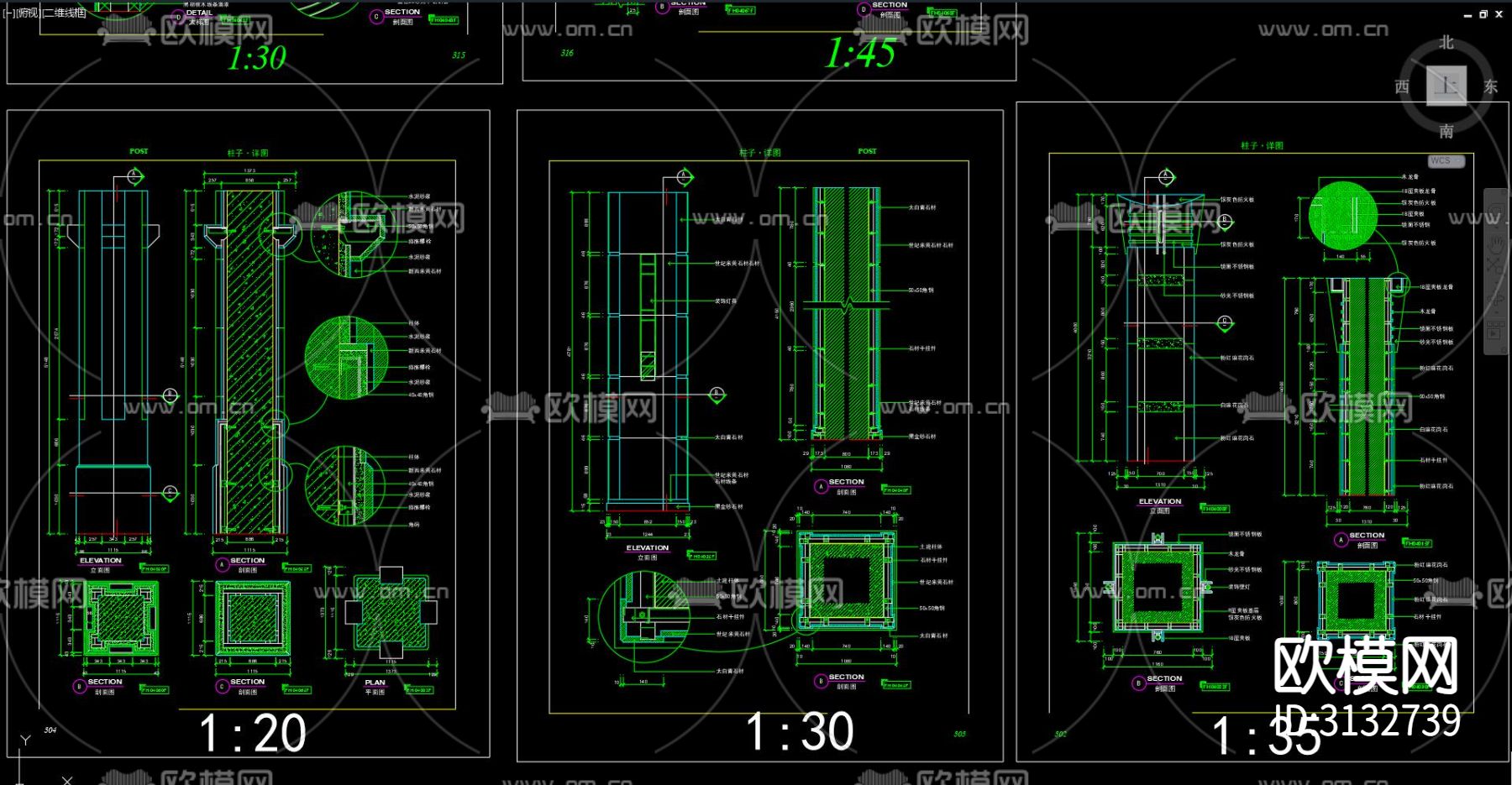 罗马柱 栏杆柱 柱子cad大样图下载（渲染图2）