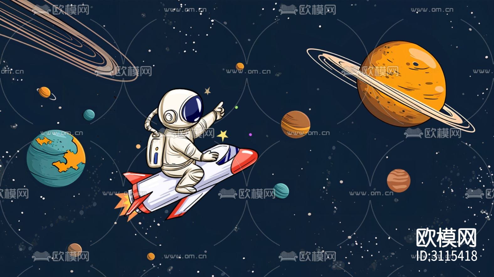 儿童卡通太空飞机宇宙背景贴图下载