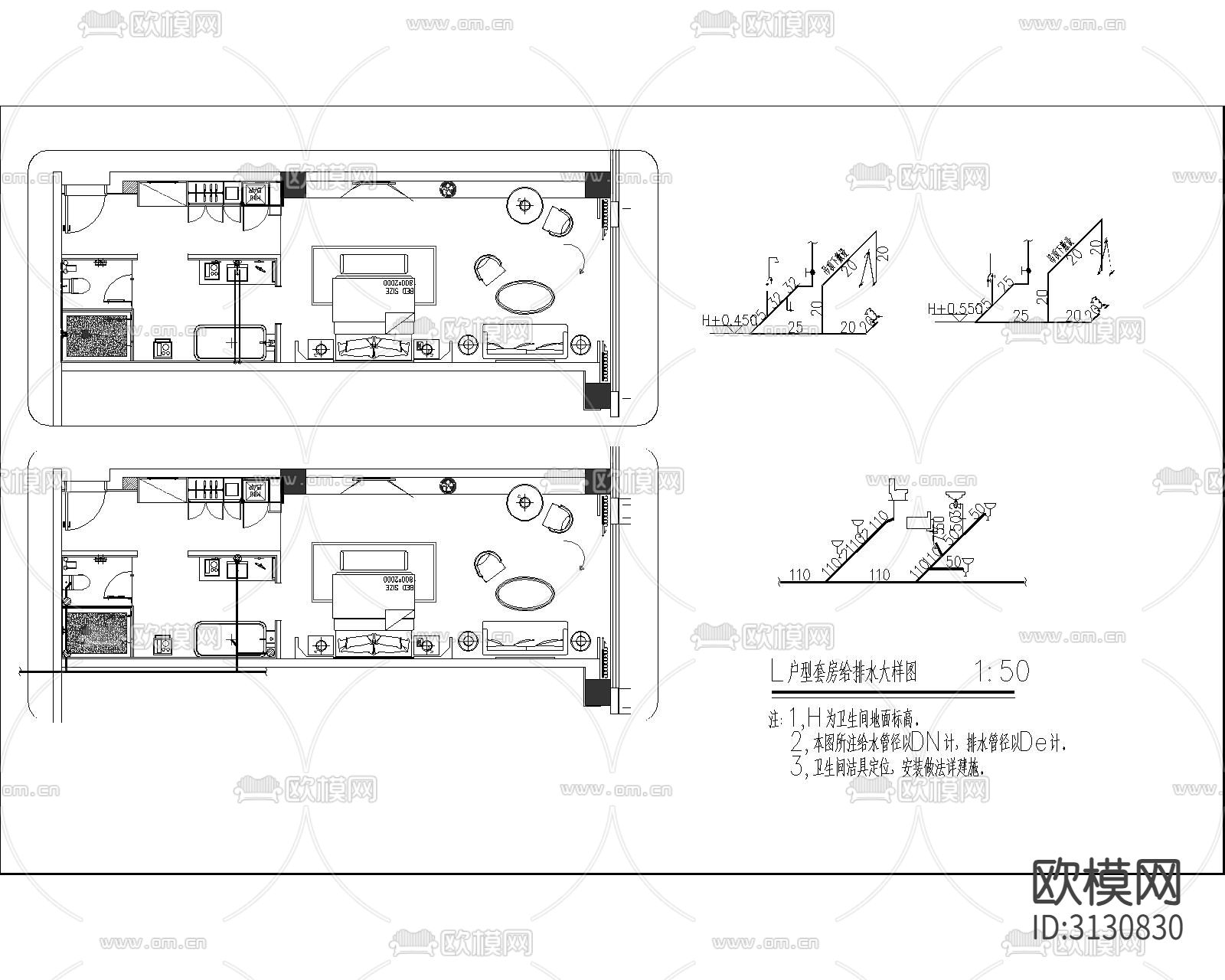 酒店给排水cad施工图下载（渲染图9）