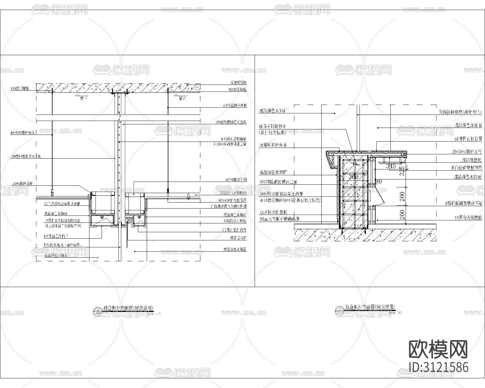 银行  办公室内cad施工图下载（渲染图9）