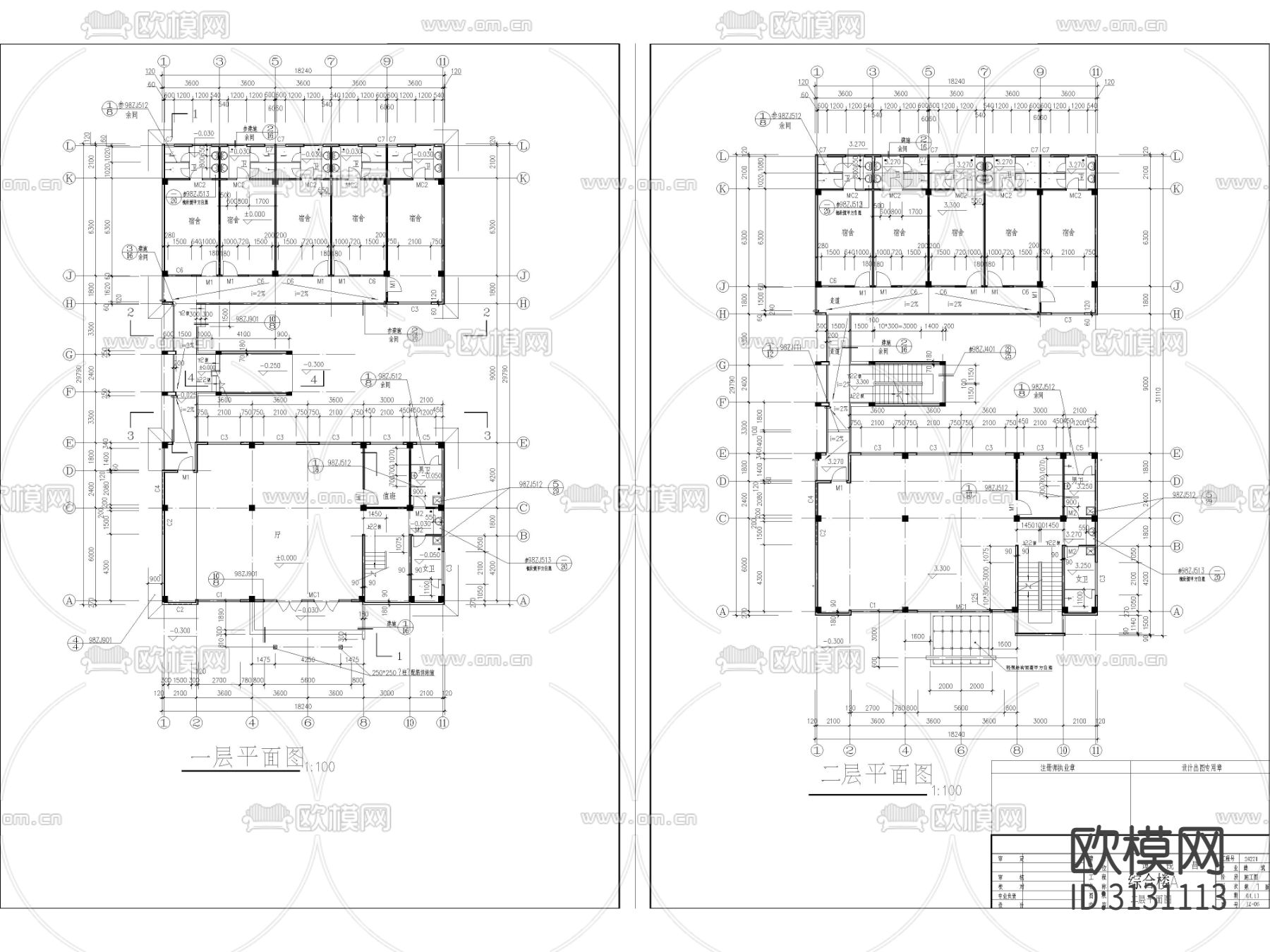 综合大楼建筑设计图纸cad施工图下载（渲染图1）