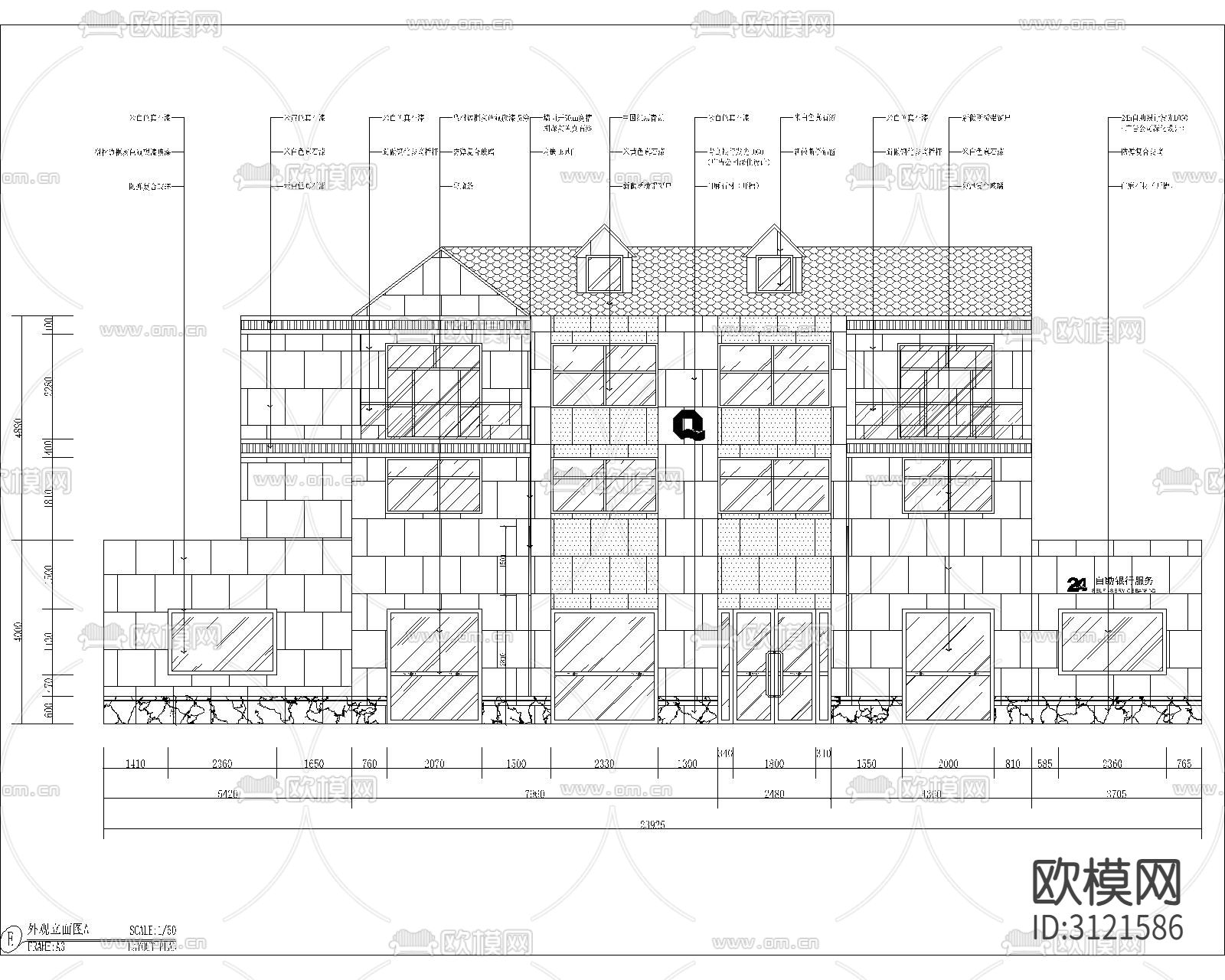 银行  办公室内cad施工图下载（渲染图7）