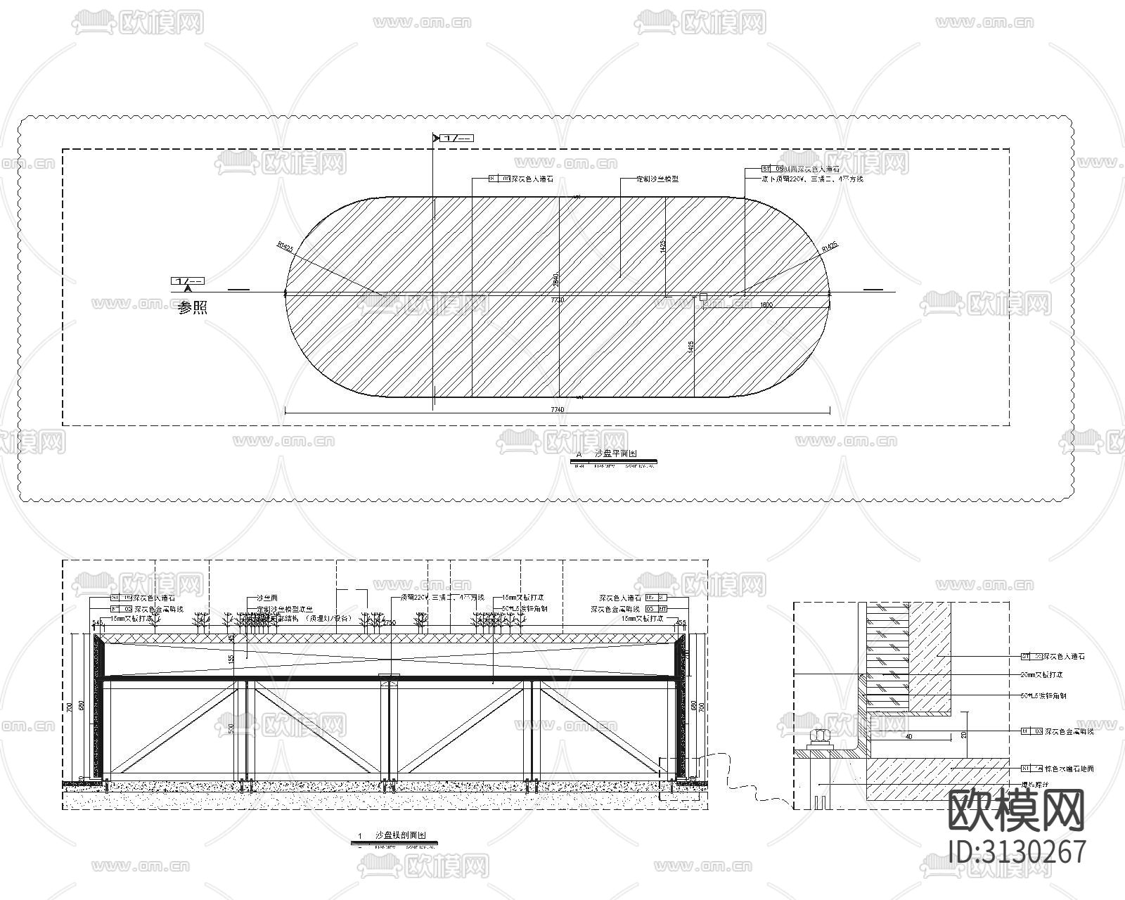 售楼处沙盘cad大样图下载