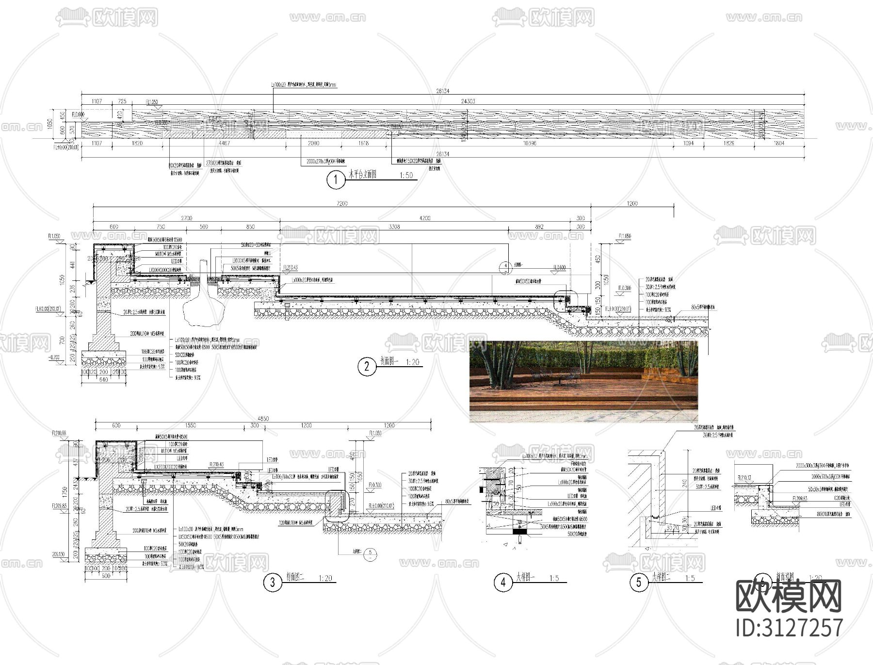 木地板 防腐木铺装cad施工图下载（渲染图4）