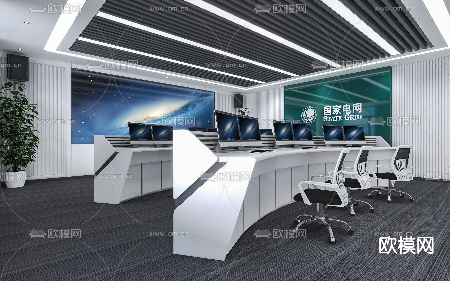现代监控室 控制室 电网3d模型下载（渲染图1）