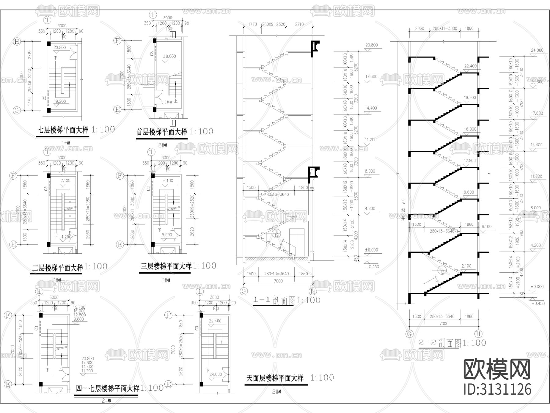 综合大楼建筑设计图纸cad施工图下载（渲染图3）