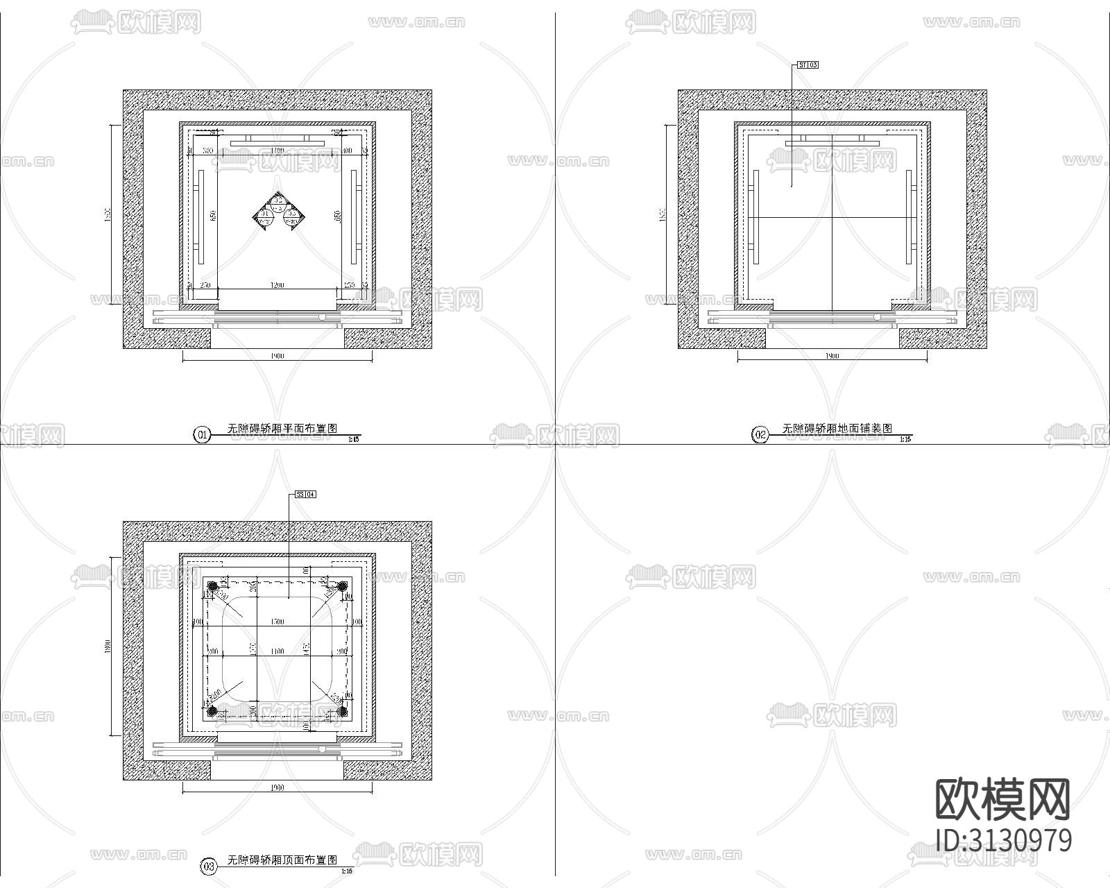 客用电梯、无障碍电梯轿厢cad施工图下载（渲染图3）