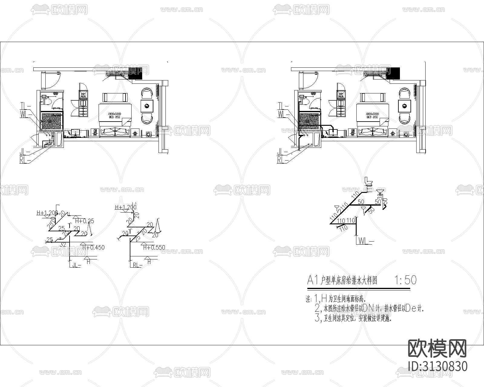 酒店给排水cad施工图下载（渲染图6）