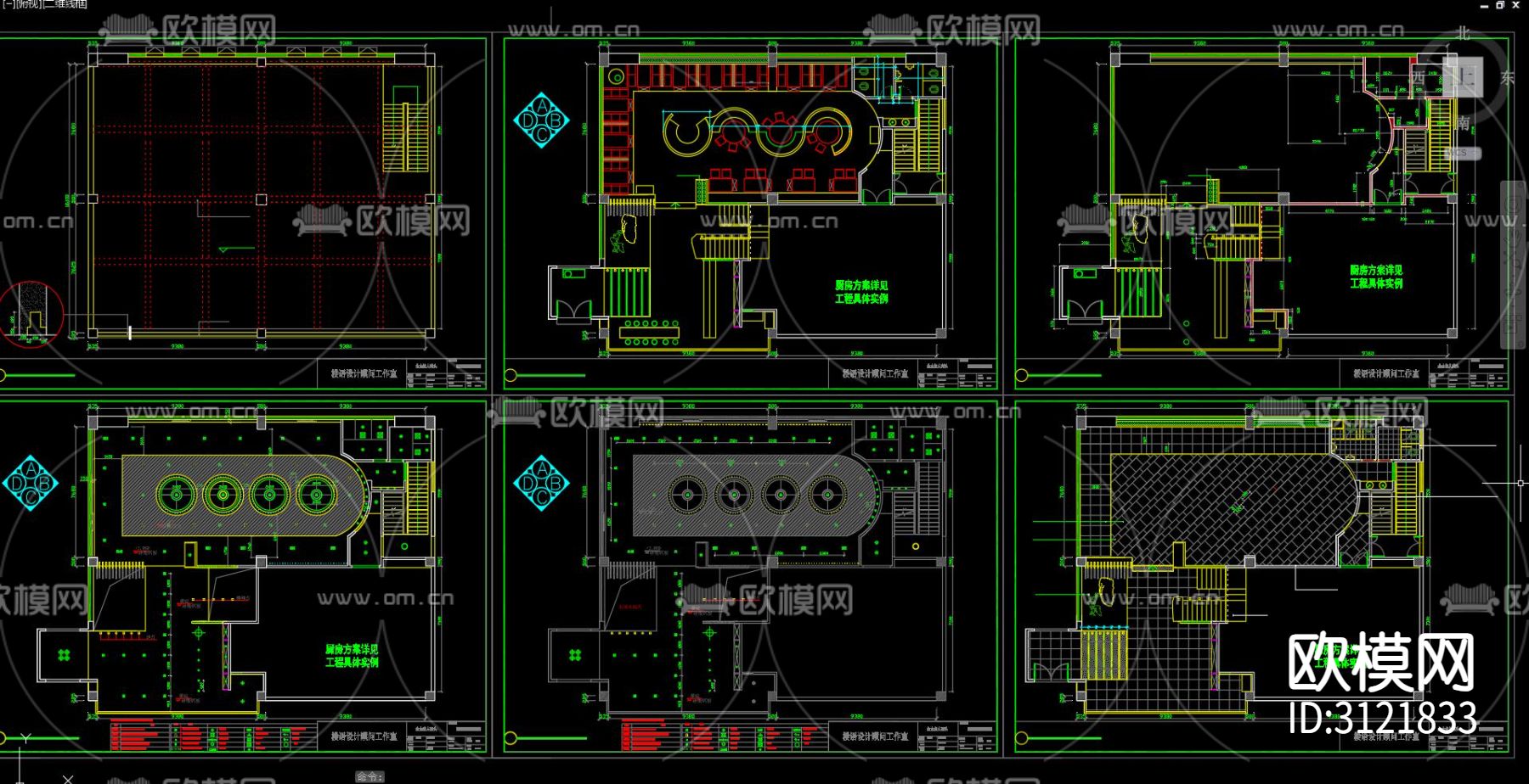 港式茶餐厅 餐厅cad施工图下载（渲染图2）