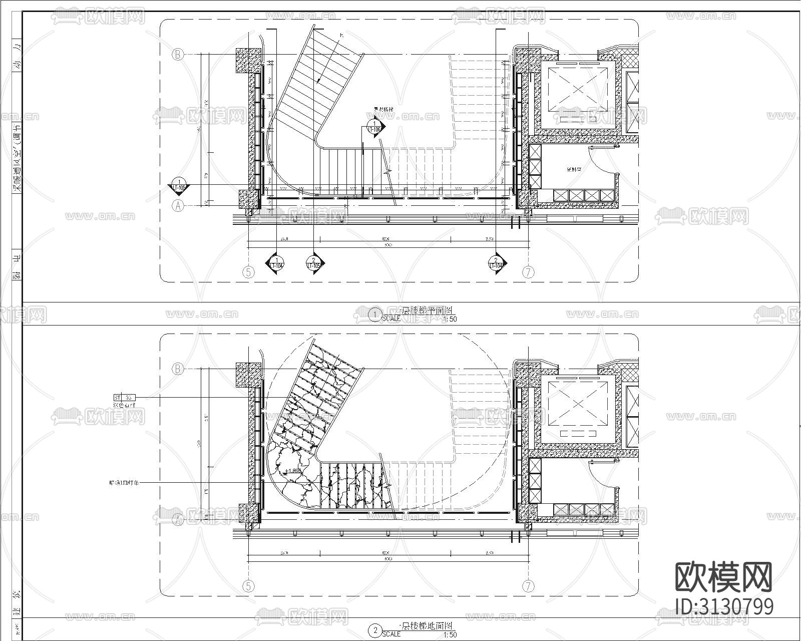 旋转楼梯 楼梯cad大样图下载（渲染图1）
