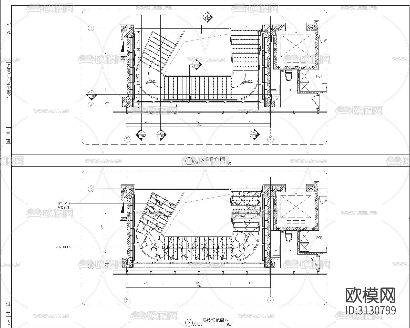 旋转楼梯 楼梯cad大样图下载（渲染图10）