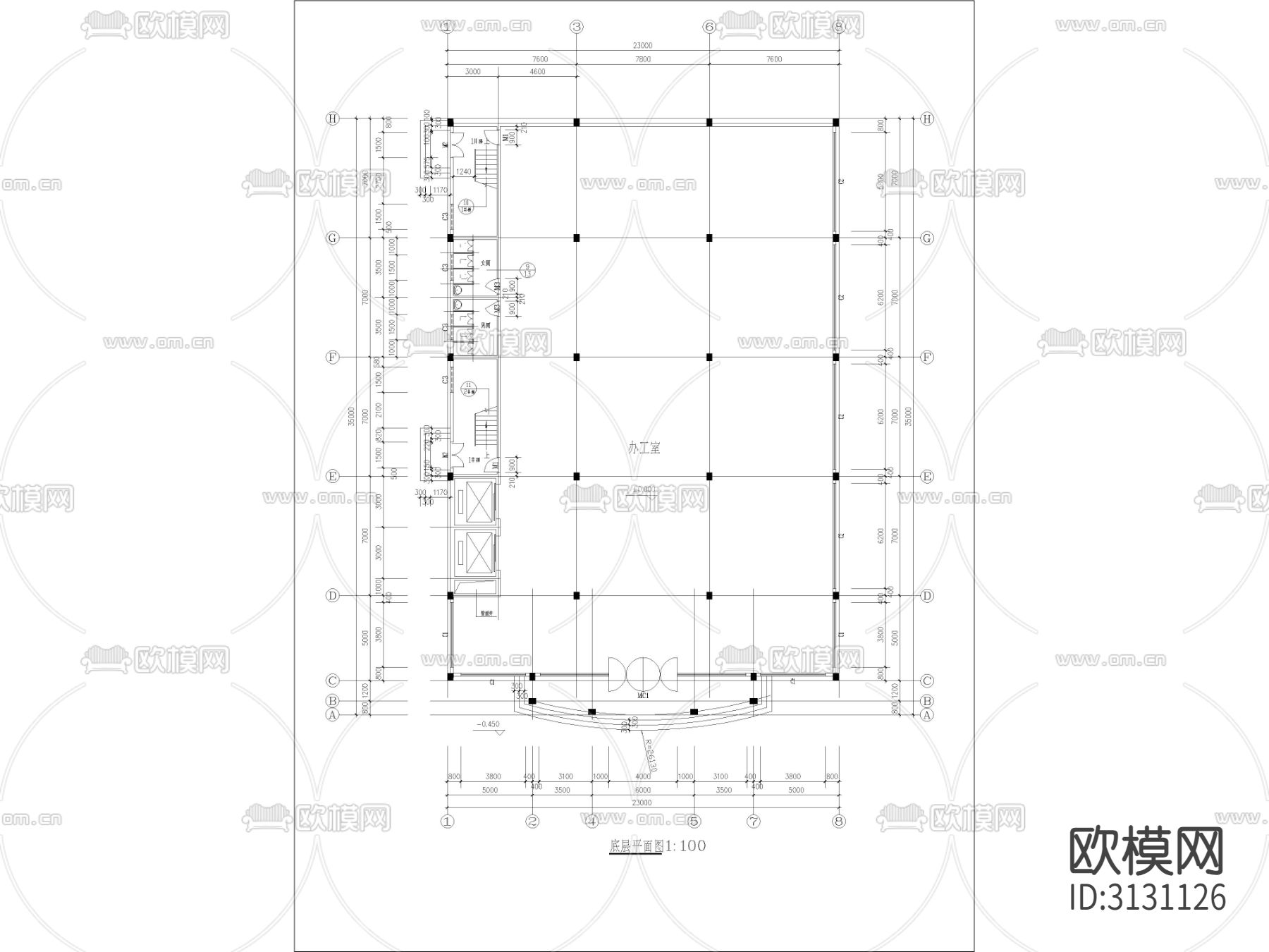 综合大楼建筑设计图纸cad施工图下载（渲染图1）