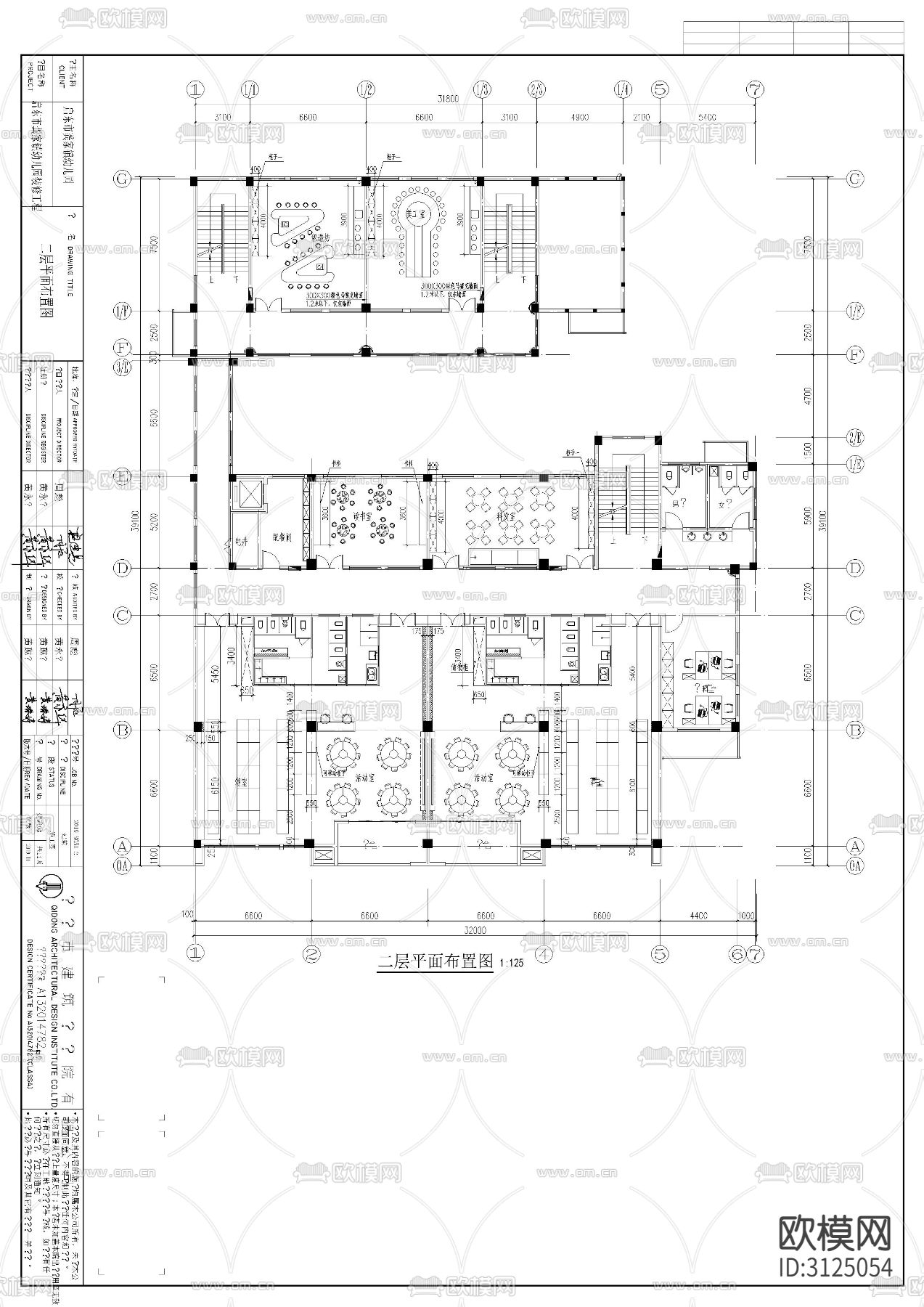 幼儿园 教学楼室内cad施工图下载（渲染图7）