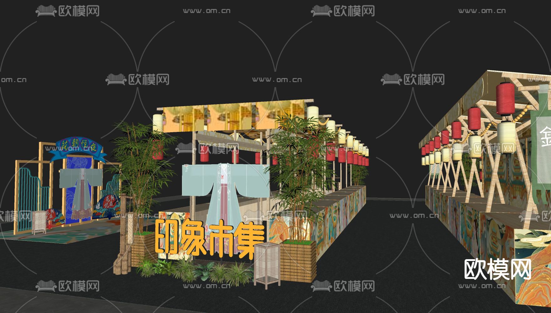 现代集市摊位su模型下载（渲染图1）