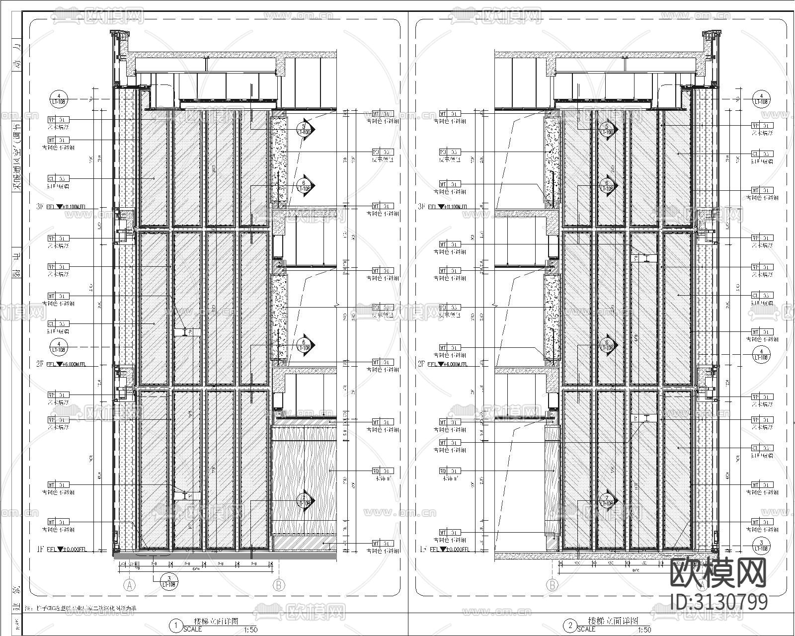 旋转楼梯 楼梯cad大样图下载（渲染图2）