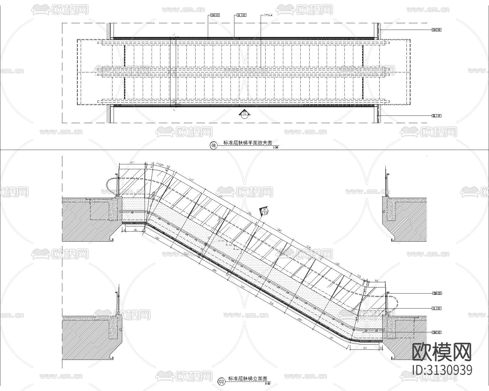 自动扶梯cad大样图下载（渲染图1）