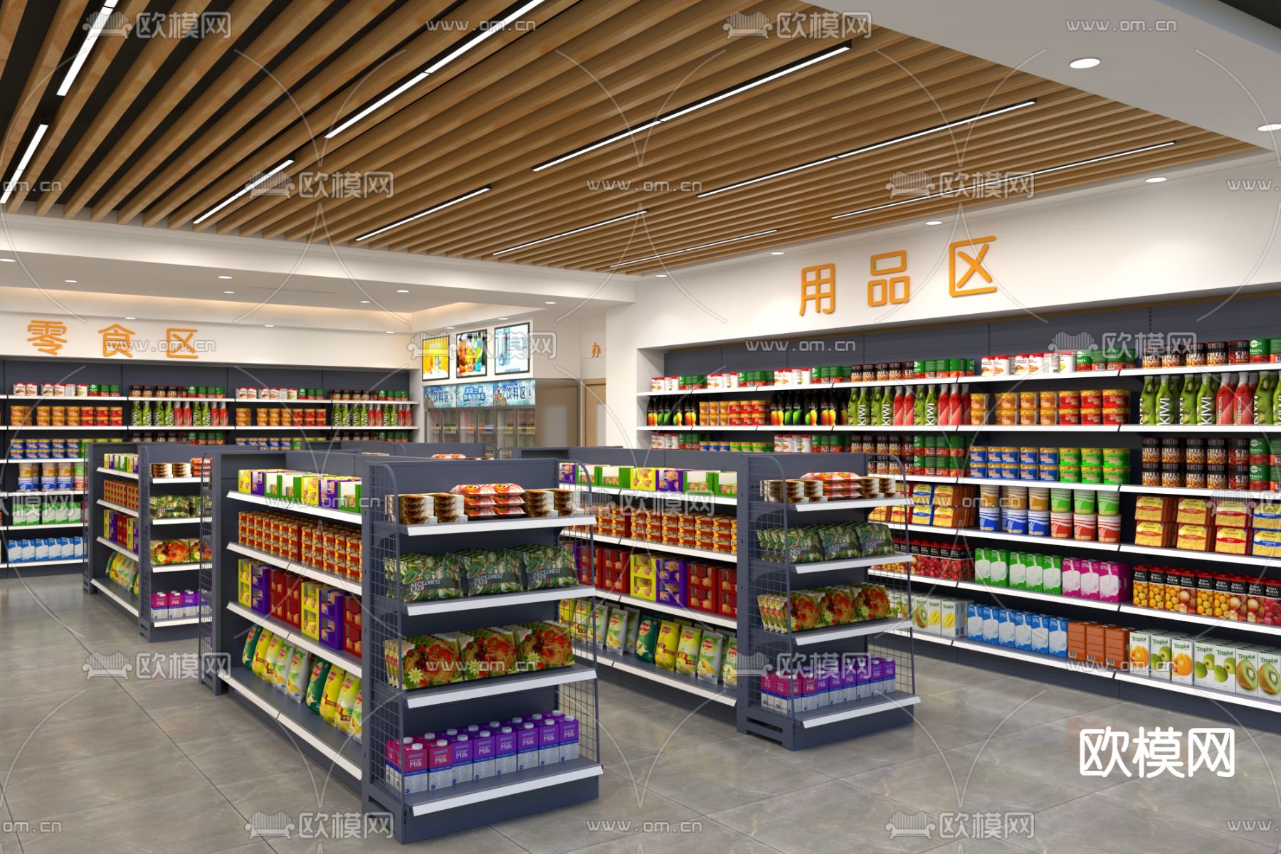 超市零食区3d模型下载（渲染图1）