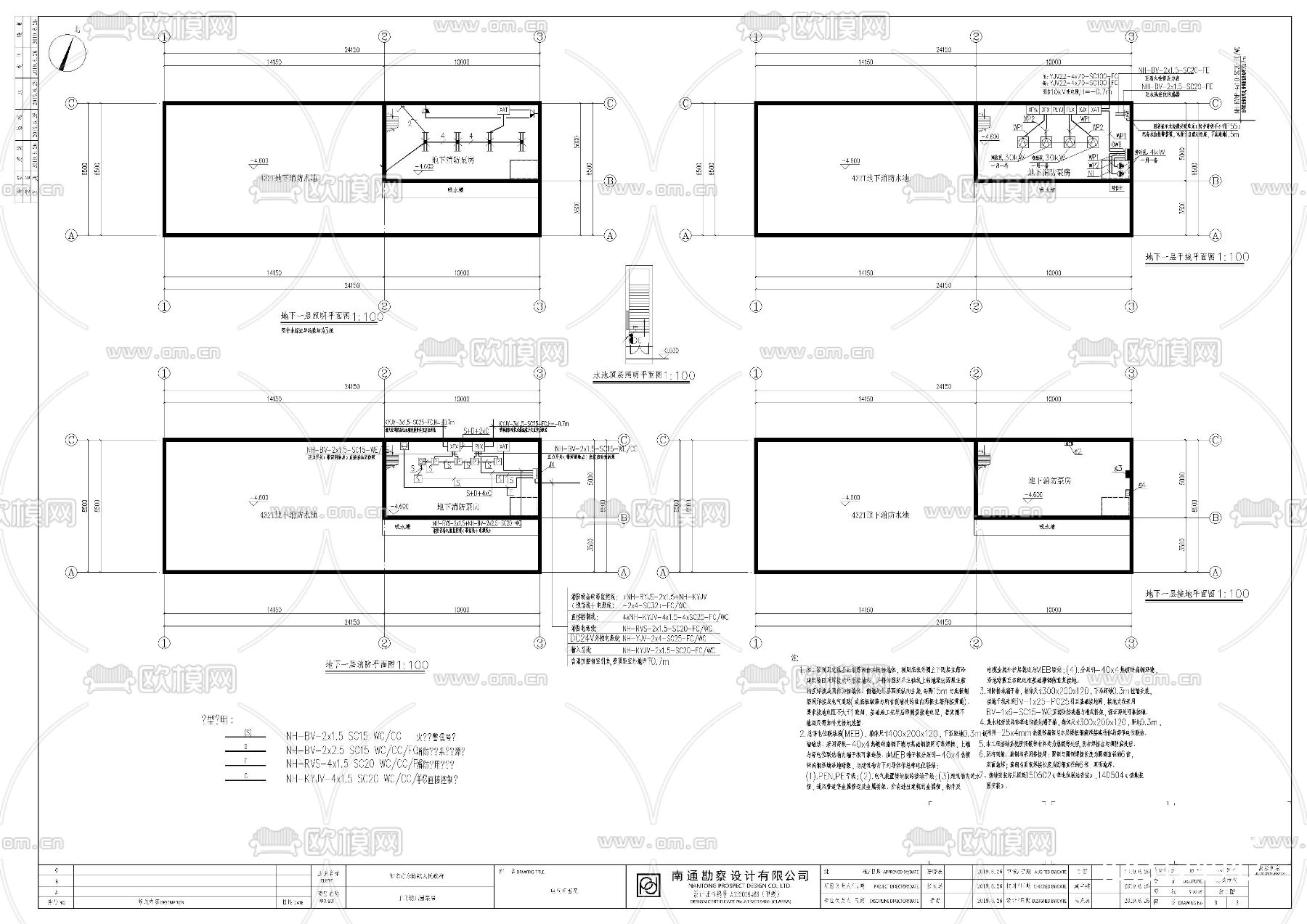 泵房 电气设计cad施工图下载（渲染图3）