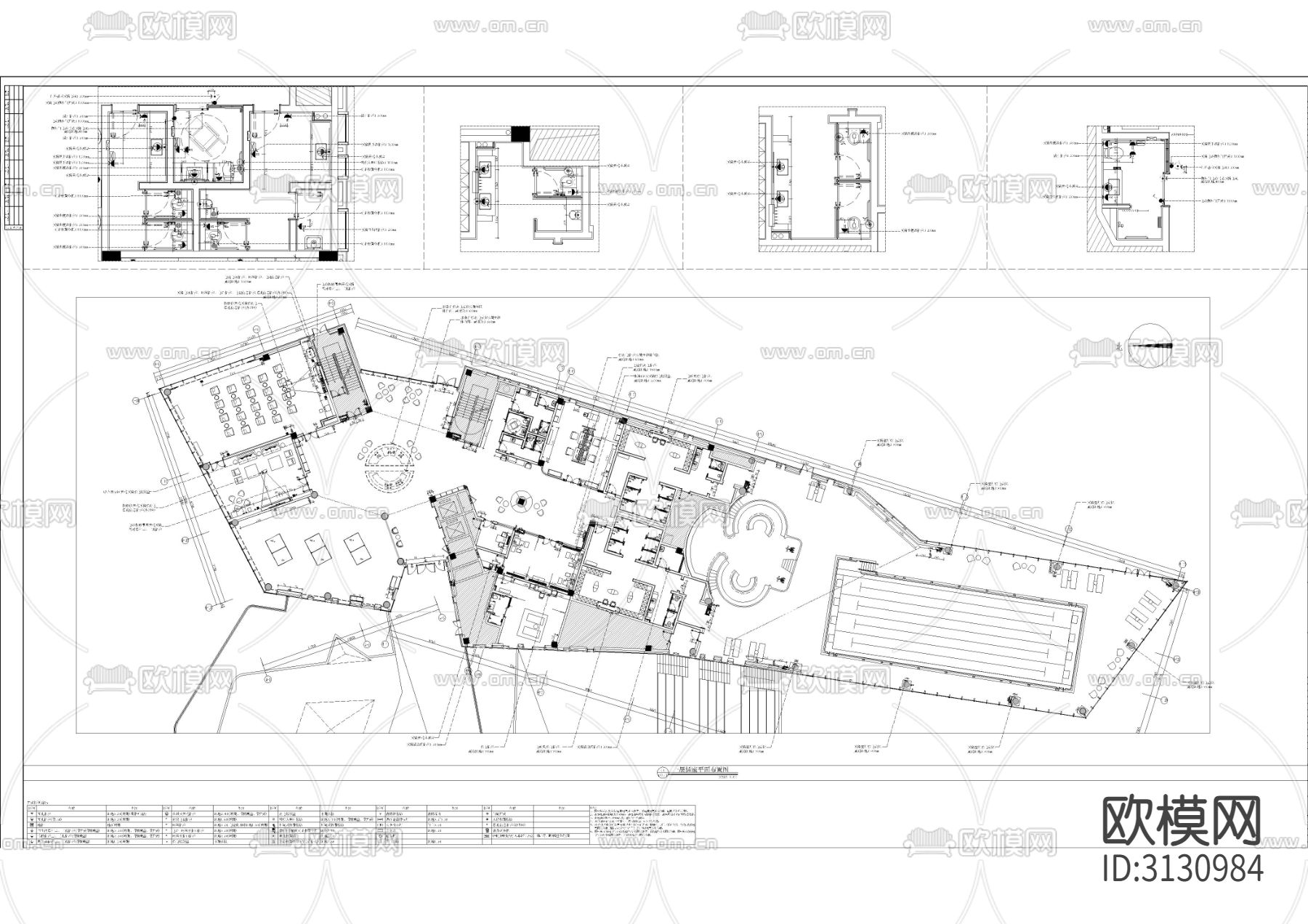 养老活力中心（会所）室内装修cad施工图下载（渲染图3）