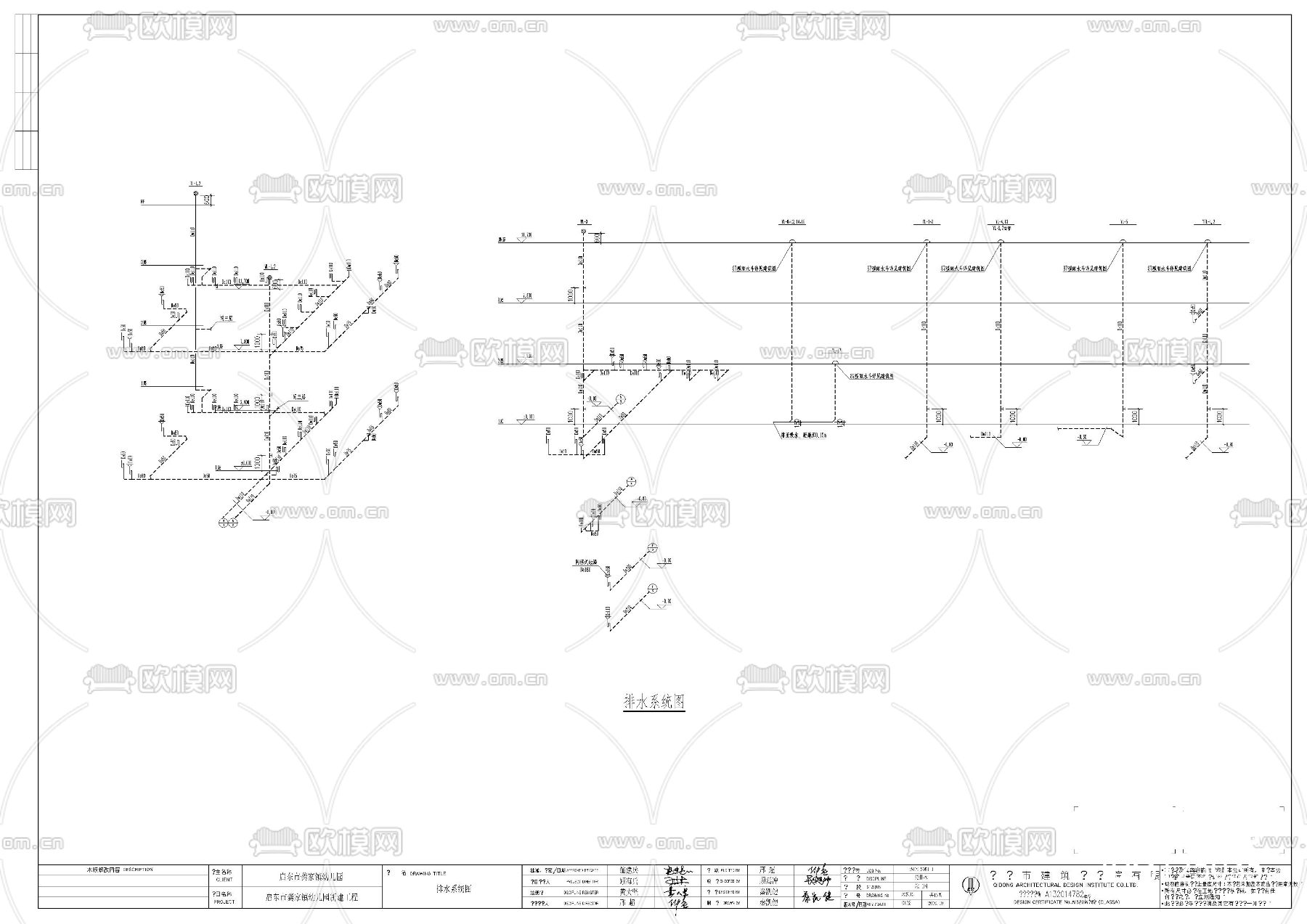 幼儿园给排水cad施工图下载（渲染图10）