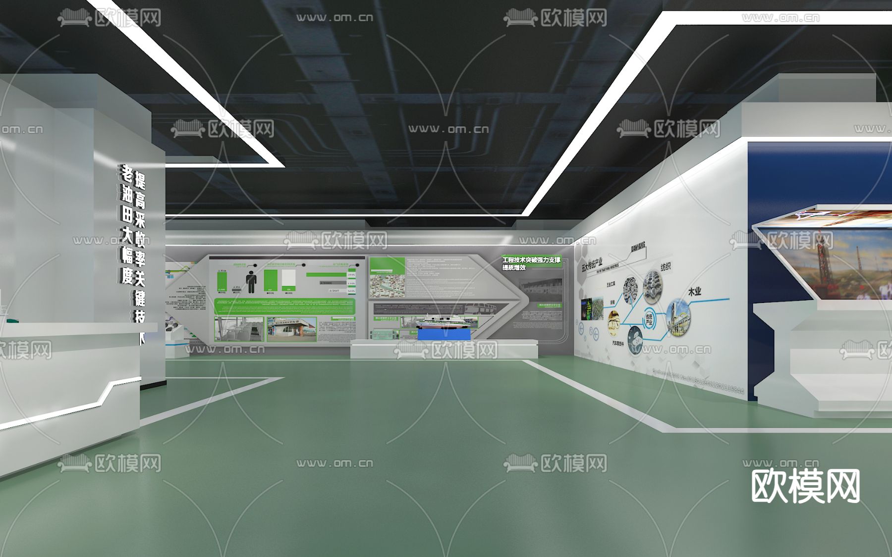 现代企业科技展厅su模型下载（渲染图2）