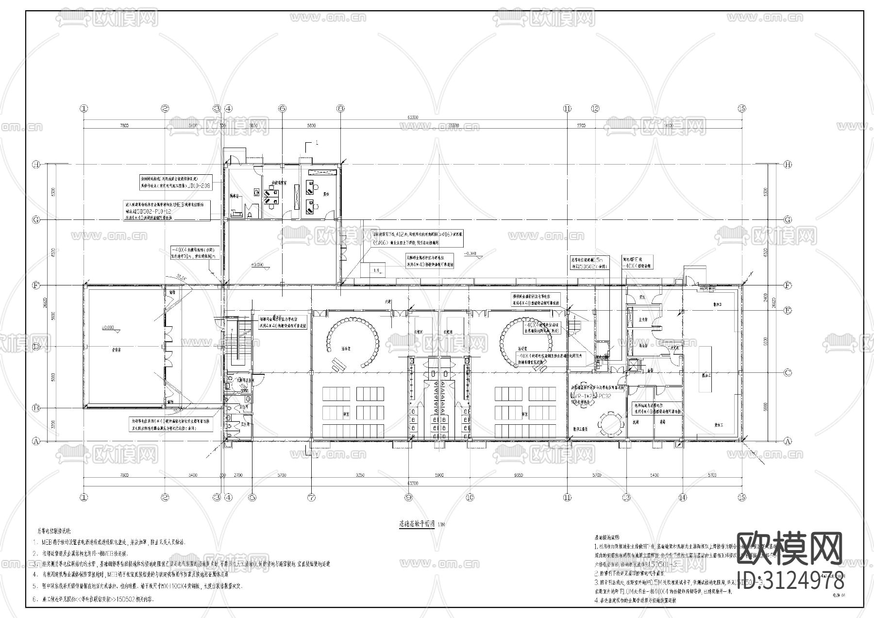 幼儿园电气cad施工图下载（渲染图6）