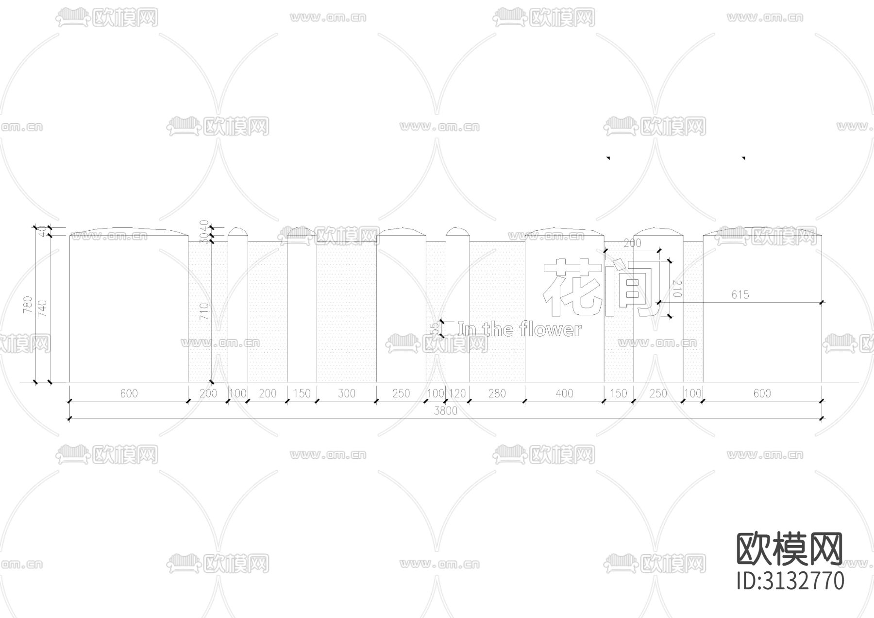 2024条石 矮墙 景墙cad大样图下载（渲染图2）