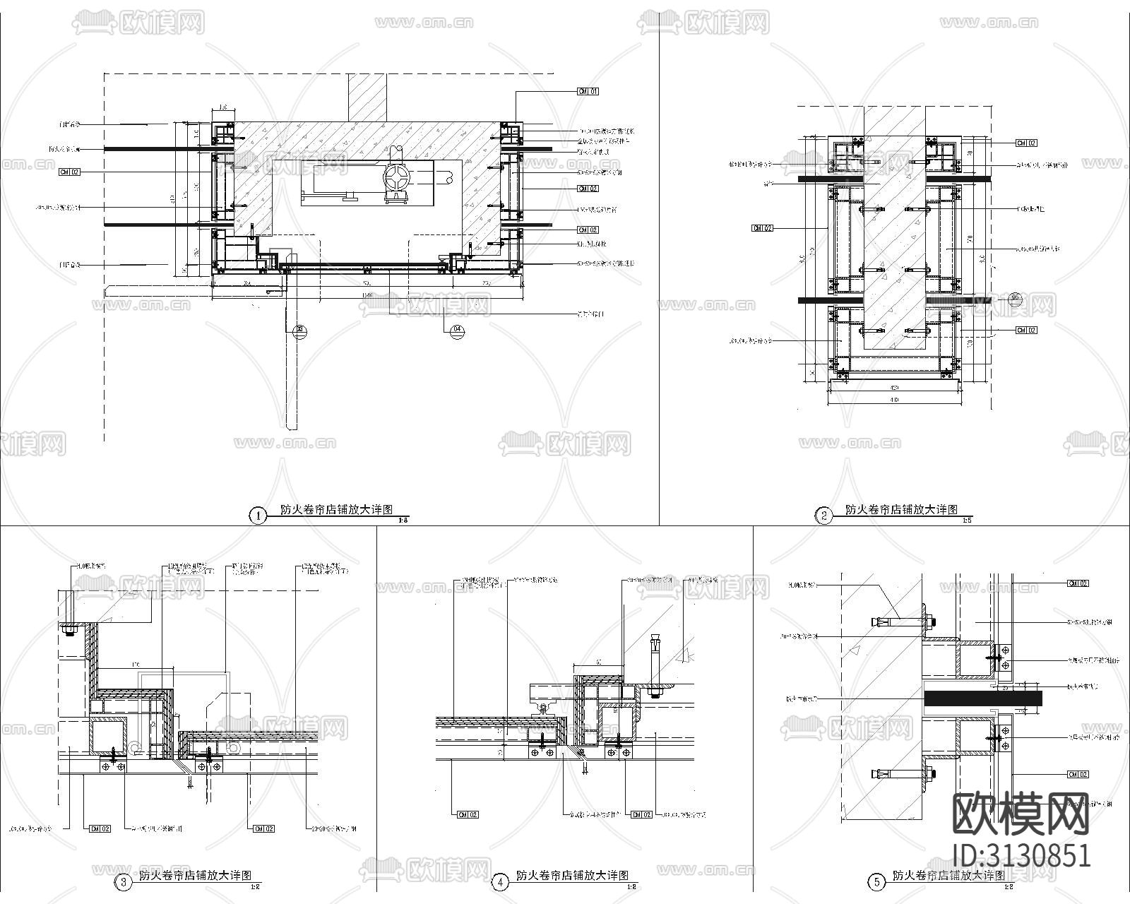 店铺防火卷帘  防火玻璃cad大样图下载（渲染图8）