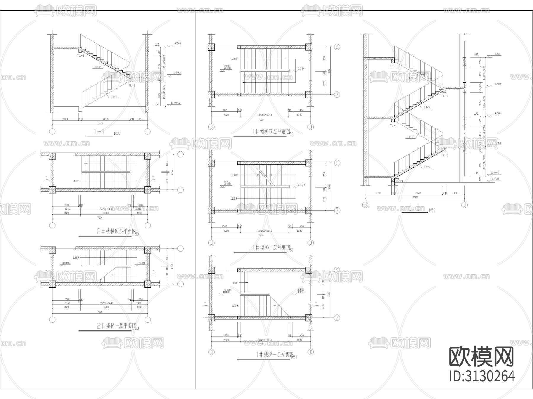 商业综合楼 办公楼cad施工图下载（渲染图4）