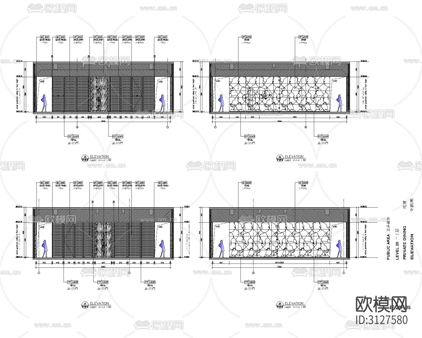 酒楼会所 餐厅cad施工图下载（渲染图5）