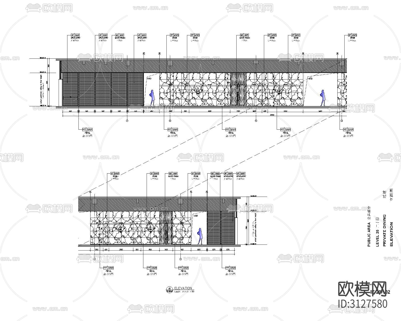 酒楼会所 餐厅cad施工图下载（渲染图3）