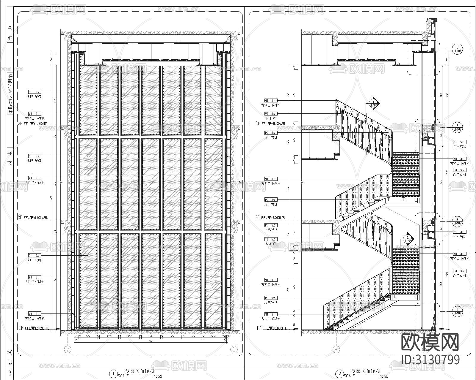 旋转楼梯 楼梯cad大样图下载（渲染图4）