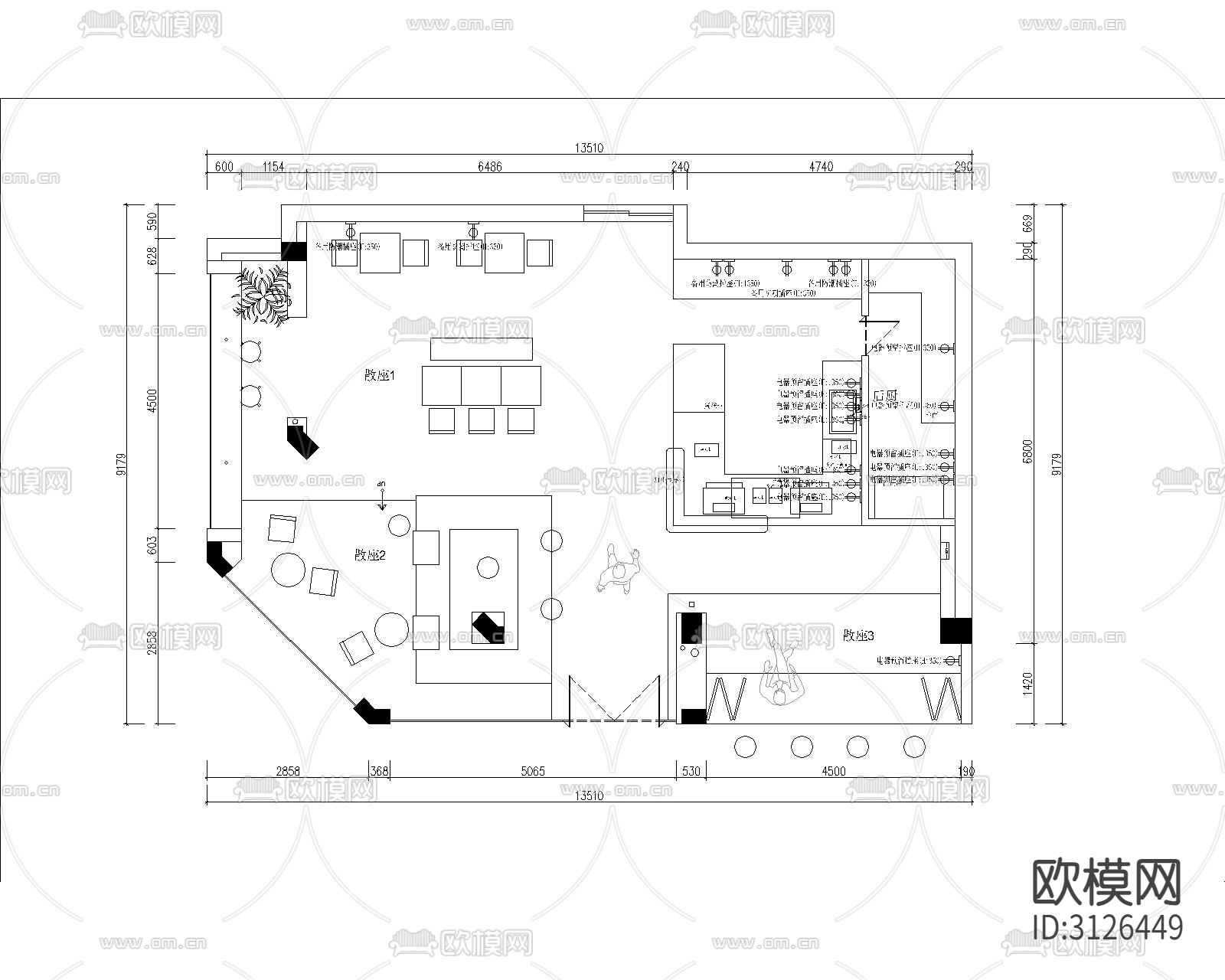 咖啡厅 奶茶店cad施工图下载（渲染图2）