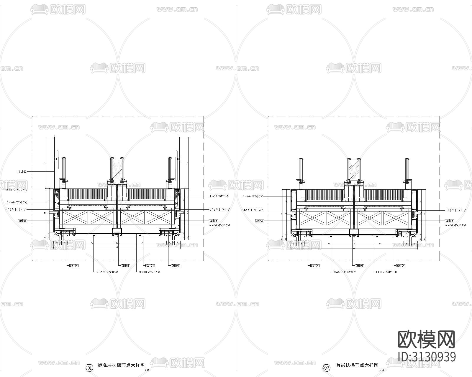 自动扶梯cad大样图下载（渲染图3）