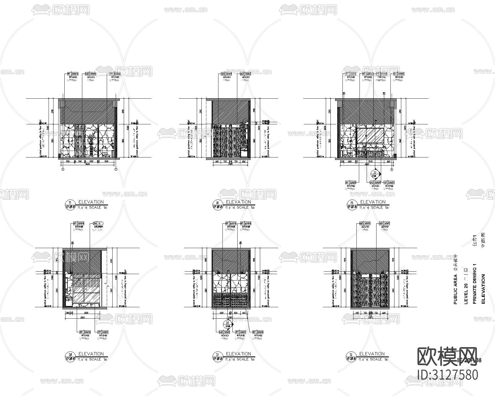 酒楼会所 餐厅cad施工图下载（渲染图6）