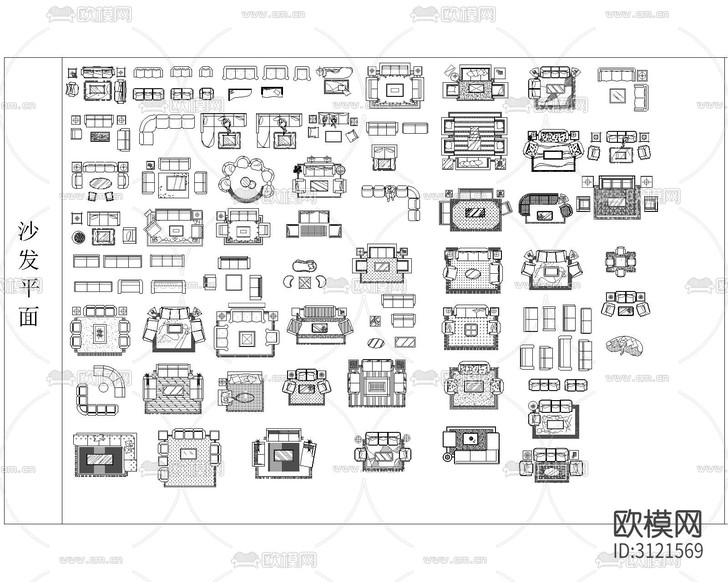 辦公用品 家具平立面cad圖庫下載(渲染圖1)